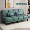 Sofá-cama dobrável de uso duplo, para duas ou três pessoas, multifuncional, simples, para quarto de aluguel, quarto, sala de estar preguiçosa, sofá de tecido