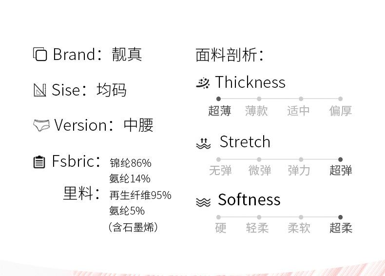 详情页_03