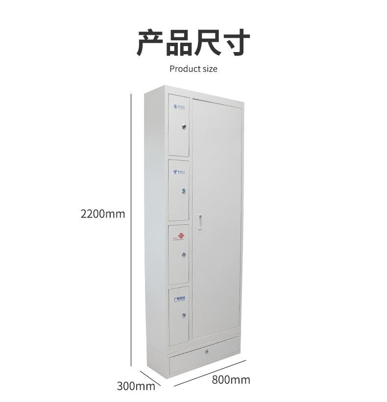 详情页(3)_07