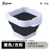 Bo Yixuan Cubo Pequeño Plegable de Silicona Engrosado Mini Lavador de Pinceles para Pintura Artística Gouache Venta al por Mayor
