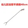 Pinza Sanitaria para Basura Acero Inoxidable Aleación de Aluminio Plegable Recogedor de Basura Pinza para Recoger Basura de Trabajador Sanitario