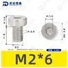 Parafusos Cilíndricos de Cabeça Chata Sextavada de Aço Inoxidável 304 M2~M12 Parafusos Mecânicos de Cabeça Chata Sextavada Parafusos Gb7984