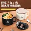 Tazón de acero inoxidable para fideos con drenaje, conveniente para estudiantes en residencias y trabajadores de oficina, venta directa de loncheras de acero inoxidable