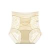 Pantalones de Seda de Morera 10A Antibacterianos que Cambian de Temperatura, Refuerzo de Algodón, Transpirables, Moldeadores de Figura, Control de Abdomen, Ultra Delgados, Sin Costuras, Levanta Glúteos, Moldeadores Corporales
