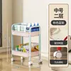 Carrito Pequeño de Cocina Estante de Almacenamiento de Pie para el Hogar Baño Múltiples Niveles Organización de Dormitorio Estante de Almacenamiento para Snacks de Bebé y Artículos Varios
