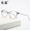 2025 Nuevos Lentes para Hombre con Luz Anti-Azul Montura de Lentes para Miopía Tr90 Fábrica de Alta Gama Venta al por Mayor Montura de Lentes para Mujer 6058