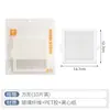 Home Story Filtro de Cabello para Baño Red de Bloqueo de Cabello Filtro de Desagüe de Baño Antiobstrucción Antimosquitos Adhesivo para Rejilla de Piso