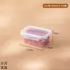 Contenedor de almacenamiento de alimentos sellado con una sola tapa, hecho de plástico de grado alimenticio, apto para calentar en microondas y congelar, para porcionar y almacenar carne fresca y platillos preparados