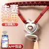 App Jiuai Ovo Vibratório Vestível Vibrador para Mulheres, Bastão Vibratório com Controle Remoto para Casais, Produtos para Adultos
