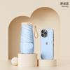 Paraguas Personalizado Plano 40% de descuento Paraguas Plegable de Vinilo Protección Solar Paraguas Sombrilla para Mujer de Alta Gama Paraguas para Sol o Lluvia Venta al por Mayor