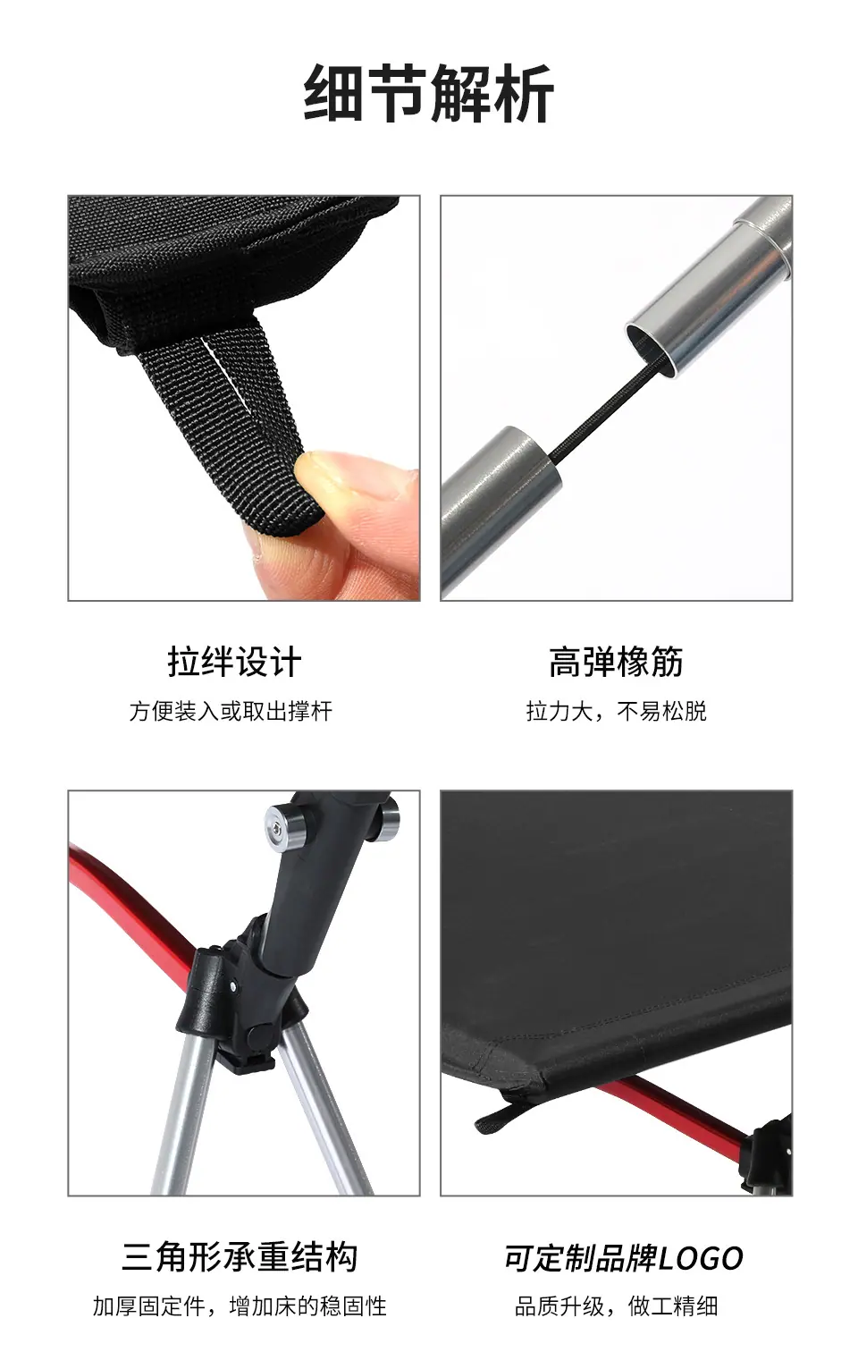 详情_13.jpg
