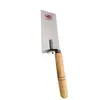 Pala para cenizas cuchara para cenizas paleta paleta de mango largo cuchillo recolector de luz cuchillo de enlucir de acero al manganeso engrosado herramienta para yeso de arcilla para azulejos