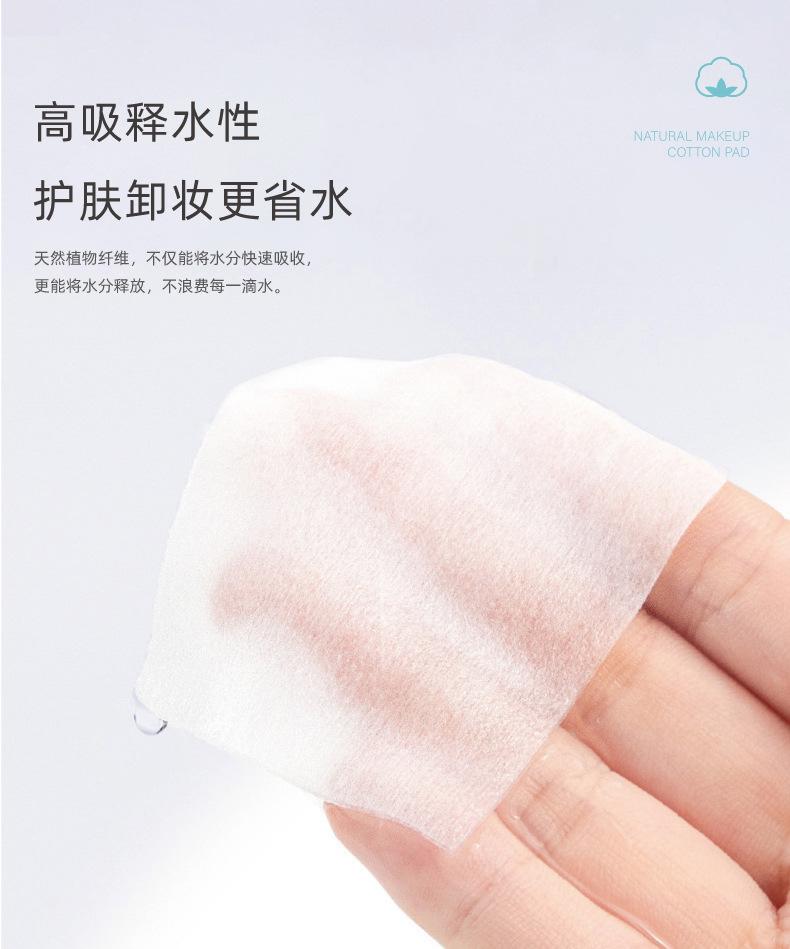 详情页13.jpg
