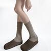 Estilo Miu Show Primavera y Otoño Combinación de Colores Amplia Medias Altas Contraste Estilo Ins Calcetines para Pantorrilla para Mujer