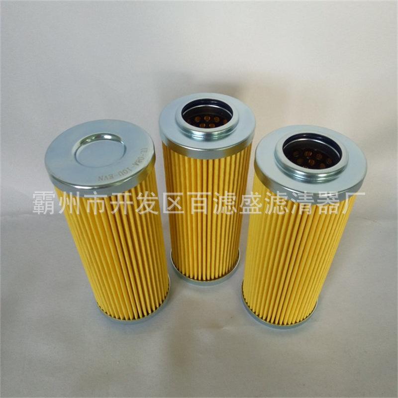 UL-08A-10U-EVN (3).jpg