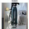 Jeans Wide Leg Feminino Chegada Nova Primavera e Outono 2024 Aparência Pequena Slim Caimento Alto Solto Cintura Alta Calça Reta