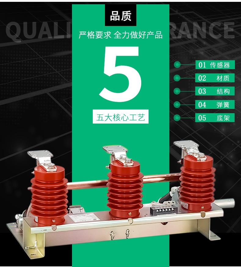 详情页_05.jpg
