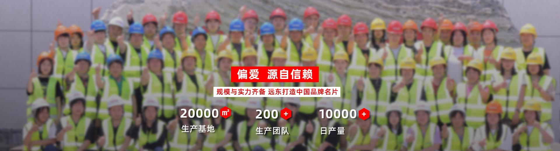 官网主图-3-2024年定