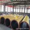 Mangueira de Borracha com Fio de Aço de Grande Diâmetro Personalizada para Sucção de Lama e Montagem de Tubulação de Óleo Hidráulico para Mineração e Máquinas de Engenharia