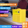 Estação de Carregamento Compartilhada Personalizada para Uso Comercial, Sem Depósito, Escaneie para Carregar, Gabinete de Carregamento Super Rápido, Estação de Carregamento Compartilhada OEM Monster Meituan