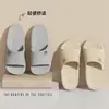 Pantuflas de Baño, Antideslizantes, Nuevo Estilo de Verano para Mujer, Uso en Interiores del Hogar, Pantuflas de Baño de Verano con Dibujos para Hombre, Pantuflas de Verano para Hombre