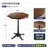 Mesa e cadeira de cafeteria combinação loja de sobremesas estilo antigo chinês cadeira de madeira maciça loja de sobremesas e panificação para celebridades da internet mesa comercial para catering
