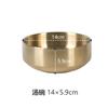 Kitchen-Art de Corea del Sur Añade un Toque de Elegancia al Bol Doble Capa de Acero Inoxidable para Ramen, Bol para Sopa, Plato y Bol para Arroz