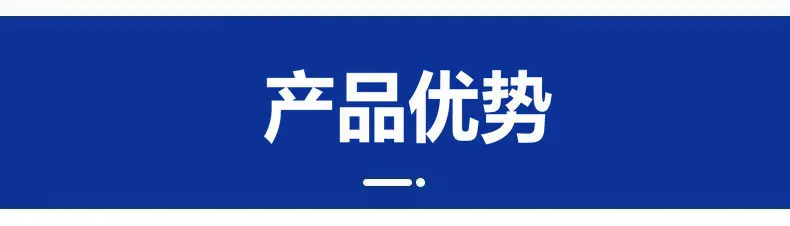微信图片_20251010194027_57_9_副本_副本