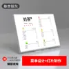 Tablero de Menú Luminoso Diseño de Tienda de Té de Leche y Tablero de Pedidos de Producción Lista de Precios Tarjeta de Mesa Tarjeta de Mesa para Hamburguesas Menú Snacks