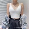 Camisola de Tirantes con Sujetador Incorporado para Mujer, con Diseño de Copa Integrada de Látex, Adecuada para Deportes y Actividades al Aire Libre