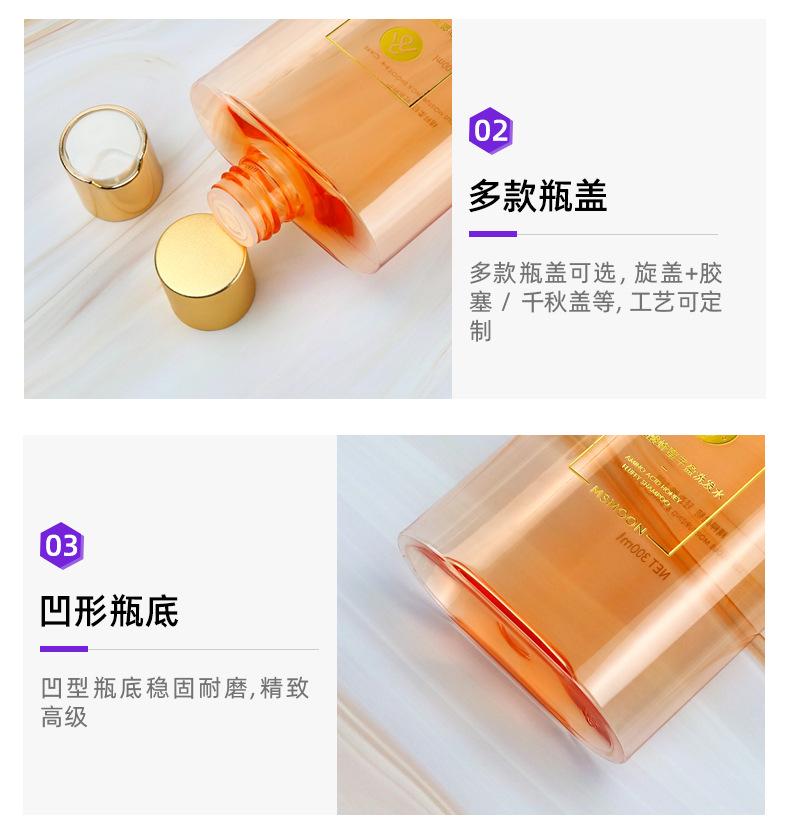 超工详情页_05.jpg