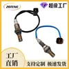 Sensor de Oxígeno Automotriz Transfronterizo de Fábrica 234-9102 234-4349 Sensor de Oxígeno