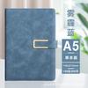 Caixa de Presente com Caderno A5 Fivela em U Livro de Registro para Reuniões de Escritório Estudante Presente Empresarial Logotipo Personalizado Atacado