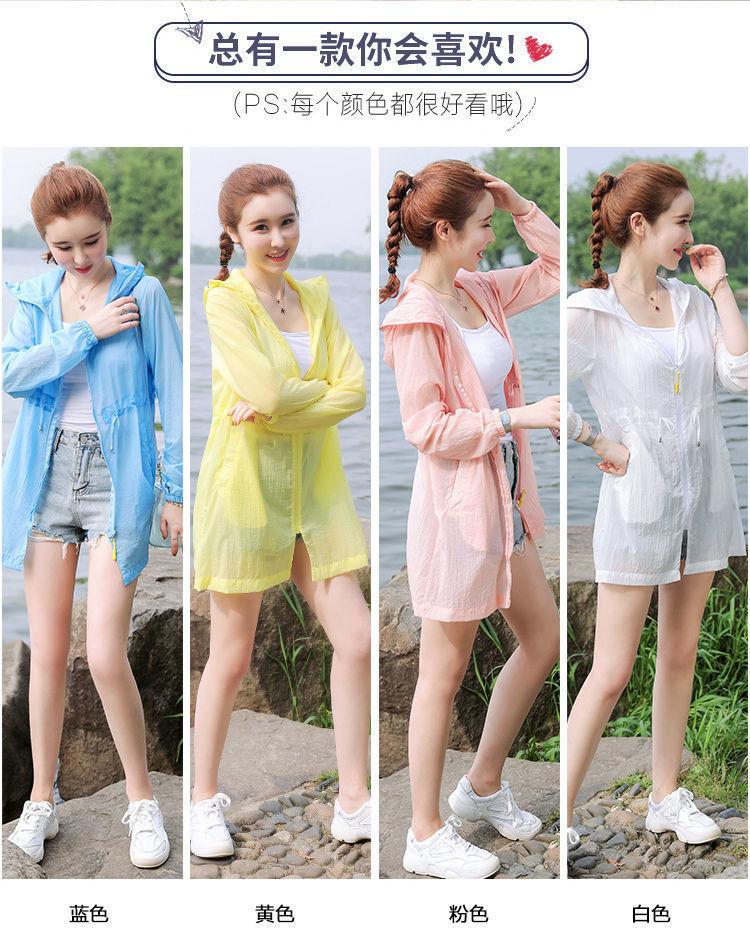 72b2123e-b296-4bd8-9c08-c4f16be041bc.jpe