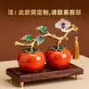 Manualidades para Decoración del Hogar, Adornos de Caqui para la Buena Suerte, Decoraciones para Mudarse a una Casa Nueva, Regalos de Caqui