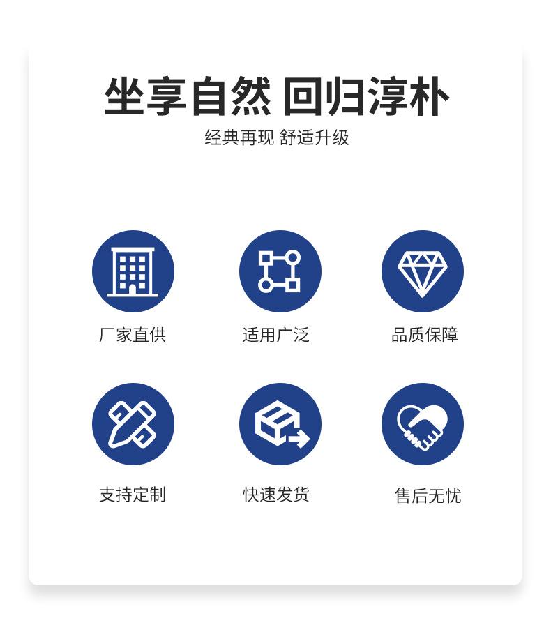 详情2_02.jpg