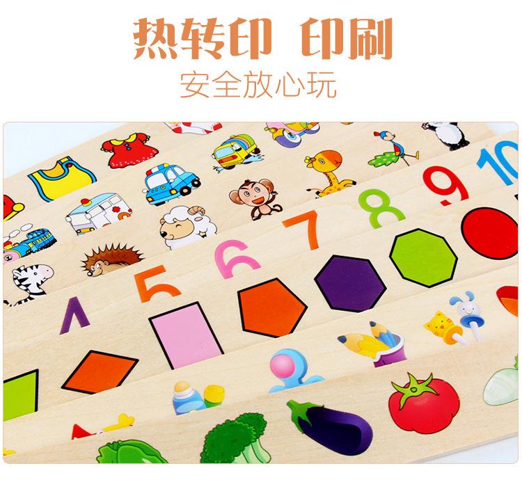 详情14.jpg