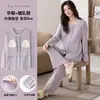 Pijama de maternidad con copas incorporadas en el pecho, hecho de algodón puro, fino y ligero, adecuado para primavera y verano, diseñado para la lactancia posparto, y también se puede usar como ropa de estar en casa en otoño