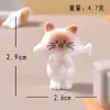 Figuritas de gato siamés azul, diminutas y adorables - perfectas para decoraciones de bricolaje, accesorios y como pequeños adornos de escritorio