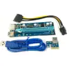 Cable PCIe de 1X a 16X Tarjeta Adaptadora de Tarjeta Gráfica Cable de Extensión de Tarjeta Gráfica Externa PCI-E Tarjeta de Expansión Ver009S