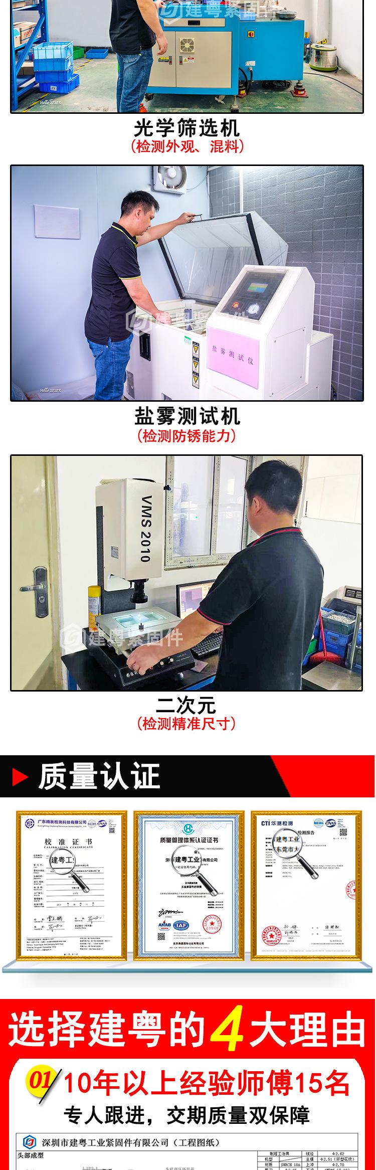 K帽详情页_06.jpg