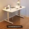 Mesa elevadora manual Mesa de computadora Escritorio de estudio para dormitorio casero Escritorio de escritura para estudiantes Escritorio simple Banco de trabajo