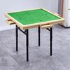 Mesa de Mahjong, mesa plegable comercial para el hogar, mesa de ajedrez portátil elevable, mesa de gorrión para frotar las manos en apartamentos pequeños, mesa de ajedrez y cartas