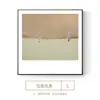 Estilo Escandinavo Abstrato Pincelada Livre Quadrado Pintura Decorativa Personagem Conceito Artístico Pintura de Restaurante Pintura para Pendurar na Mesa de Jantar Fresco Nicho Mural