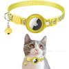 Funda de cuero para Airtag gato con diseño reflectante de huellas tamaño ajustable anillo de nailon para gato collar de seguimiento conveniente y seguro