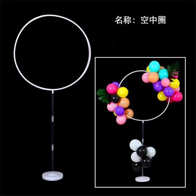 空中圈