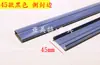 45 tipos de accesorios para mamparas de pantalla 320 piezas de combinación para cabinas de estación de trabajo de escritorio de oficina tira de sellado de aleación de aluminio cubierta de hebilla para pata de mesa