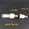 Adaptador de Bayoneta a Rosca Portalámparas B22 a E27 Convertidor de Portalámparas Externo B22 a Interno E27 Rosca Portalámparas