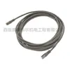 1089961109 Cable de Piezas para Compresor de Aire Atlas