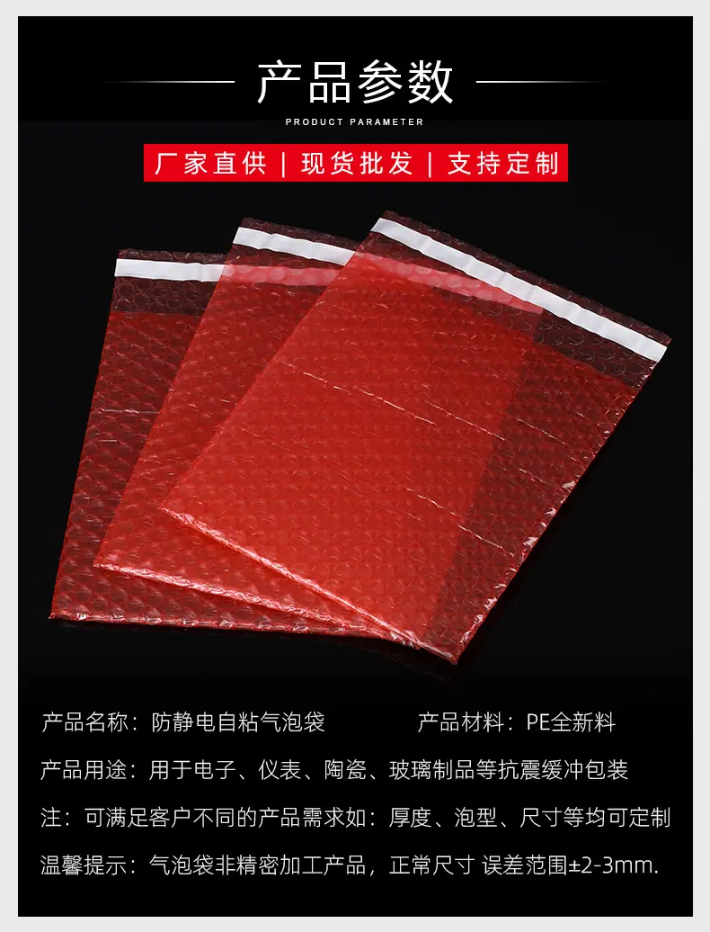 八方-详_03.jpg